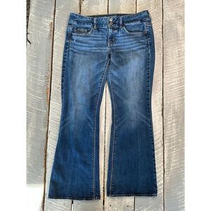 American Eagle Jeans Stretch "Artist" | Size "8 Short" | Style #7138